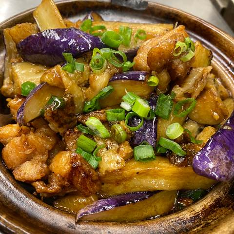 salted fish&chicken& eggplant casserole, photographed